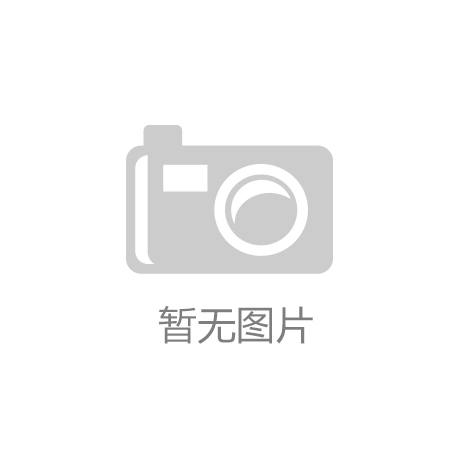 建筑行業(yè)鋁合金澆鑄件案例